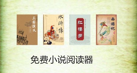 菲律宾的移民政策是什么(移民政策详解)